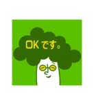 M0Ja（個別スタンプ：1）