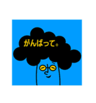 M0Ja（個別スタンプ：5）