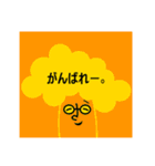 M0Ja（個別スタンプ：6）