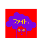 M0Ja（個別スタンプ：7）