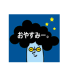 M0Ja（個別スタンプ：11）