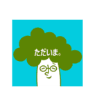 M0Ja（個別スタンプ：12）