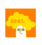 M0Ja（個別スタンプ：13）