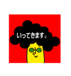 M0Ja（個別スタンプ：14）