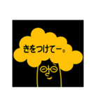 M0Ja（個別スタンプ：16）