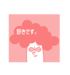 M0Ja（個別スタンプ：18）