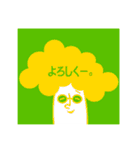 M0Ja（個別スタンプ：20）