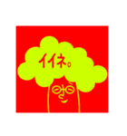 M0Ja（個別スタンプ：21）