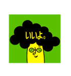 M0Ja（個別スタンプ：22）