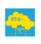 M0Ja（個別スタンプ：23）