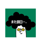 M0Ja（個別スタンプ：24）