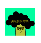 M0Ja（個別スタンプ：25）