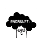 M0Ja（個別スタンプ：26）