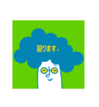 M0Ja（個別スタンプ：29）