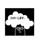 M0Ja（個別スタンプ：30）