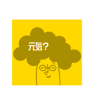 M0Ja（個別スタンプ：32）