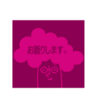 M0Ja（個別スタンプ：33）