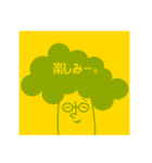 M0Ja（個別スタンプ：35）