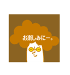 M0Ja（個別スタンプ：36）