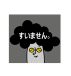 M0Ja（個別スタンプ：38）