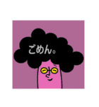 M0Ja（個別スタンプ：39）