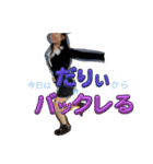 らいらいとせーなのハピデイ（個別スタンプ：1）
