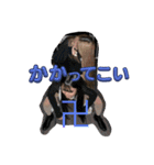 らいらいとせーなのハピデイ（個別スタンプ：2）