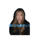 らいらいとせーなのハピデイ（個別スタンプ：4）