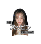 らいらいとせーなのハピデイ（個別スタンプ：5）