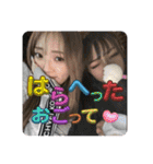 らいらいとせーなのハピデイ（個別スタンプ：7）