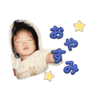 らいらいとせーなのハピデイ（個別スタンプ：15）