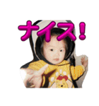 らいらいとせーなのハピデイ（個別スタンプ：21）