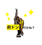 らいらいとせーなのハピデイ（個別スタンプ：25）
