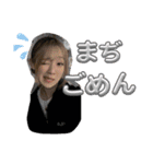 らいらいとせーなのハピデイ（個別スタンプ：28）