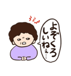 光子さんのごきげんな1日（個別スタンプ：19）