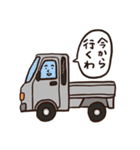 光子さんのごきげんな1日（個別スタンプ：26）