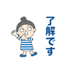 日常よく使う言葉 No.100（個別スタンプ：2）