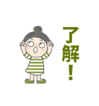 日常よく使う言葉 No.100（個別スタンプ：3）