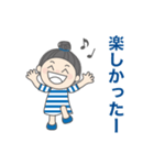 日常よく使う言葉 No.100（個別スタンプ：6）