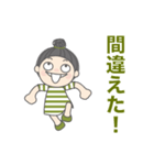 日常よく使う言葉 No.100（個別スタンプ：7）