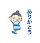 日常よく使う言葉 No.100（個別スタンプ：8）