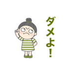 日常よく使う言葉 No.100（個別スタンプ：9）