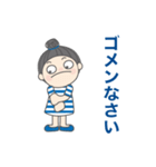 日常よく使う言葉 No.100（個別スタンプ：10）