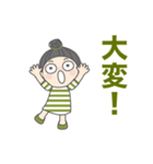 日常よく使う言葉 No.100（個別スタンプ：13）