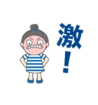 日常よく使う言葉 No.100（個別スタンプ：14）