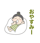 日常よく使う言葉 No.100（個別スタンプ：15）