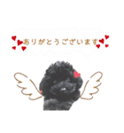 すあぴ（個別スタンプ：18）