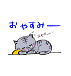 ねこじの毎日（個別スタンプ：16）