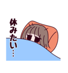 めんどい子ちゃんの無気力スタンプ（個別スタンプ：10）