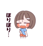 めんどい子ちゃんの無気力スタンプ（個別スタンプ：37）